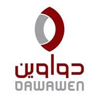 شعار دواوين