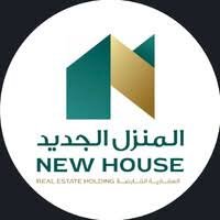 شعار New House