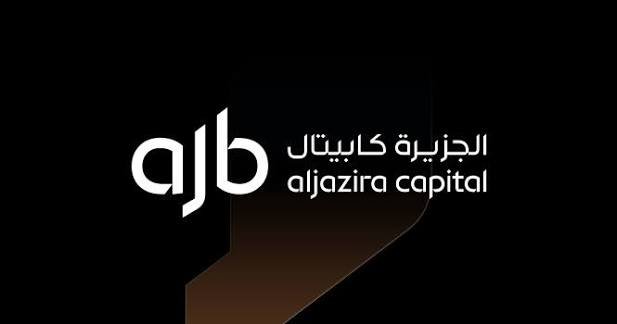 شعار الجزيرة كابيتال