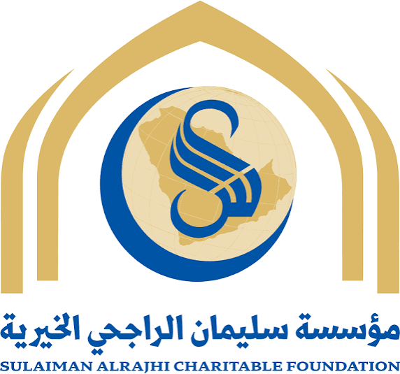 شعار مؤسسة سليمان الراجحي الخيرية
