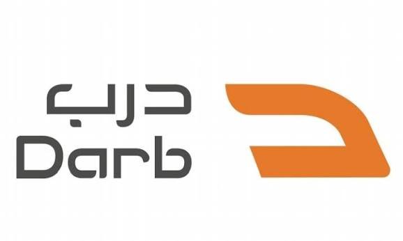 شعار درب