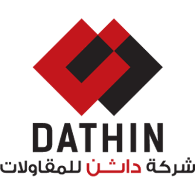 شعار شركة داثن للمقاولات