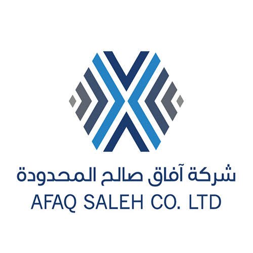 شعار شركة آفاق صالح المحدودة