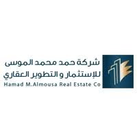 شعار شركة حمد محمد الموسى للاستثمار والتطوير العقاري