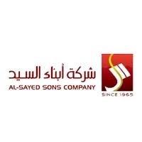 شعار شركة أبناء السيد